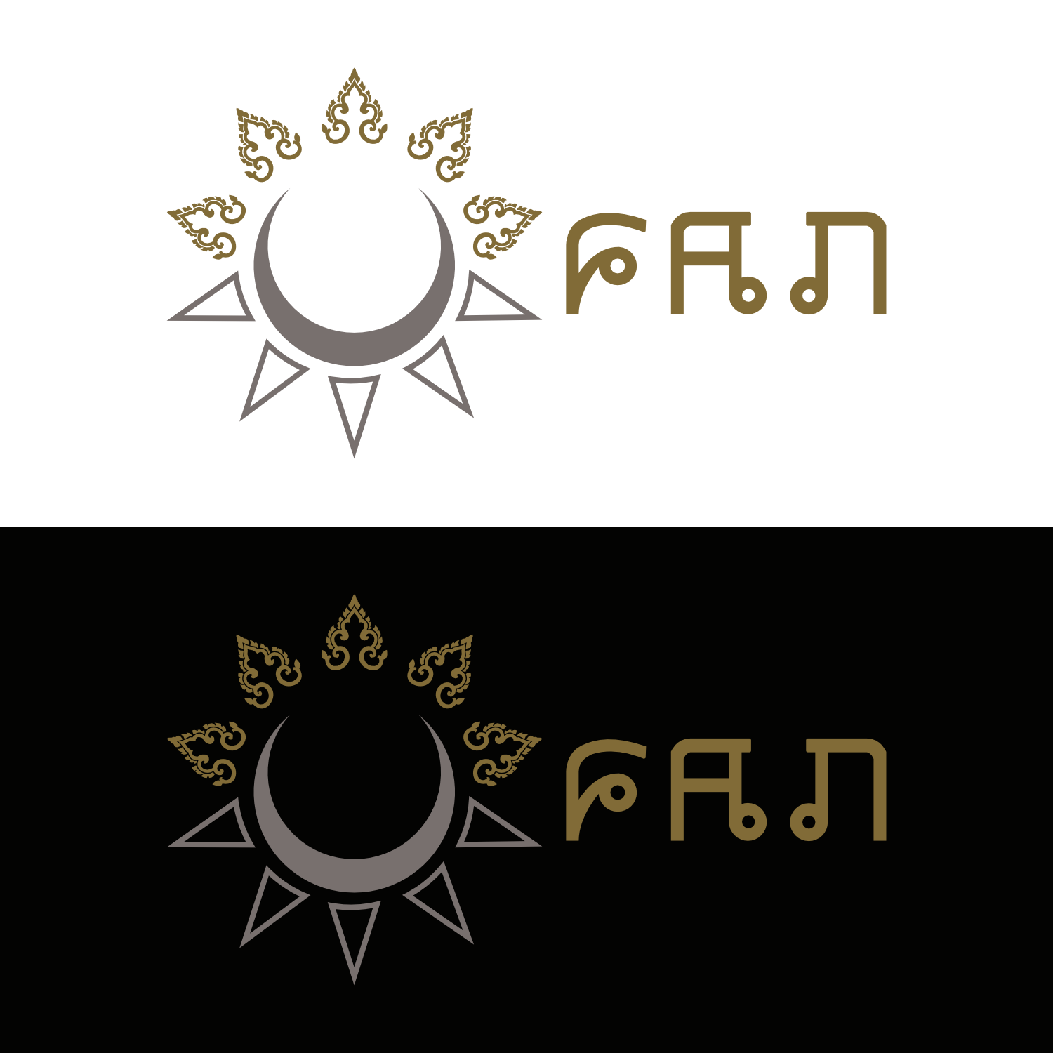 Logo Design by design wae for this project | Design #35116056