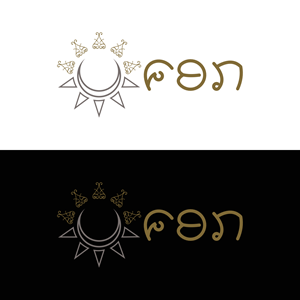 Logo Design by design wae for this project | Design: #35126585