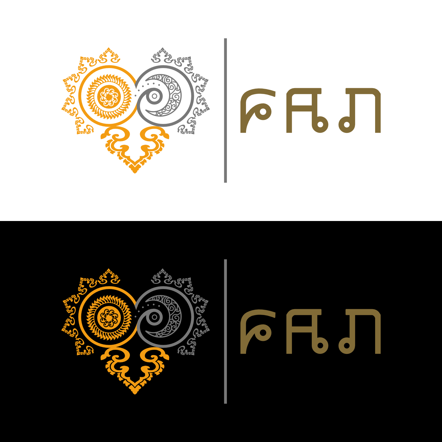 Logo Design by design wae for this project | Design #35129941