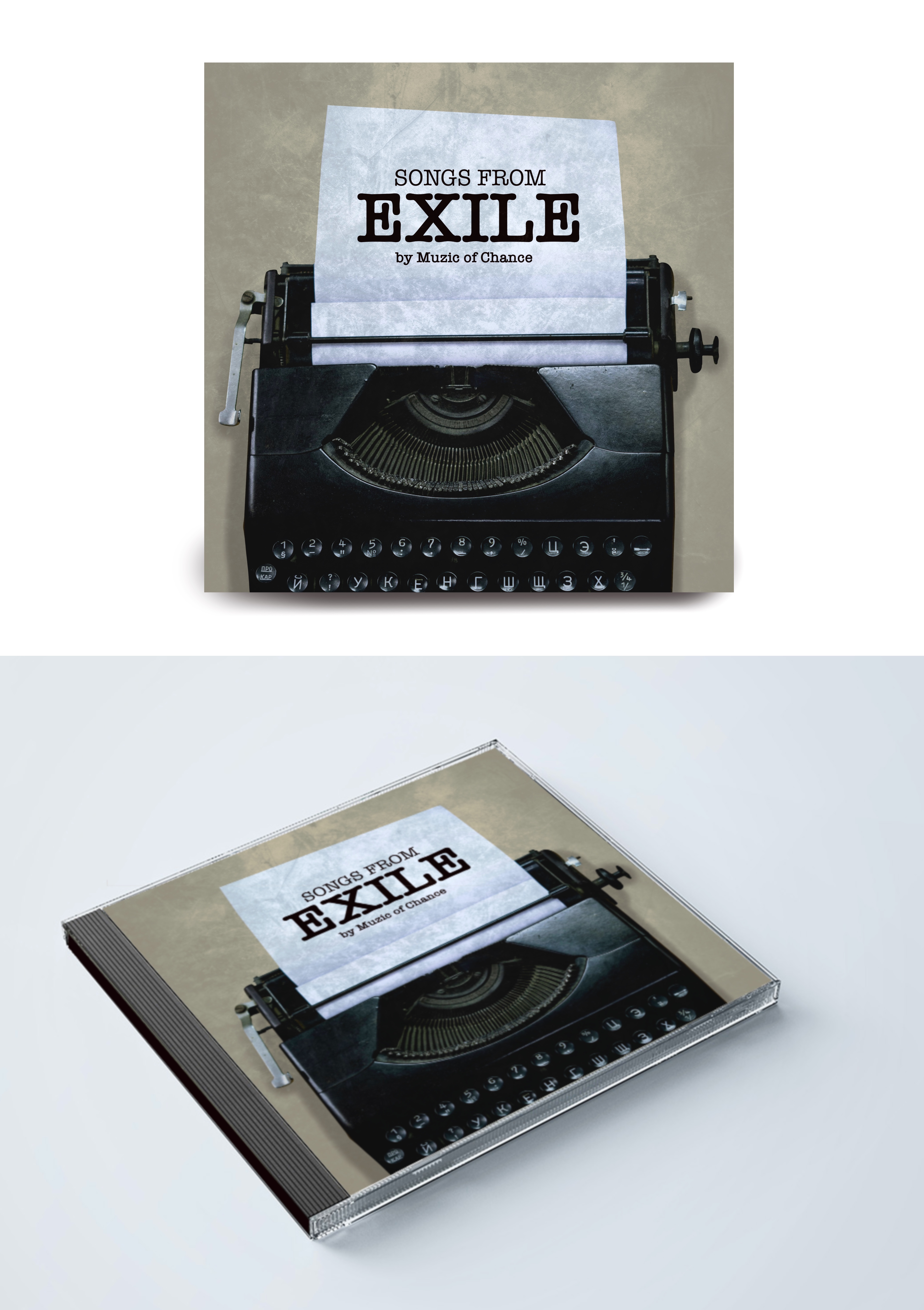 CD-Cover-Design von Topi ufo für dieses Projekt | Design #35149109