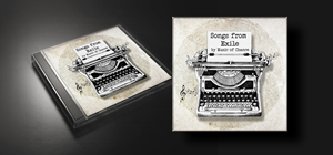 Diseño de Portada de CD por designersaumya 2 para este proyecto | Diseño #35133225