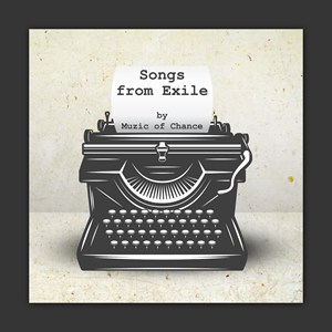 CD Cover Design by Bidita Saha for this project | Design: #35150097