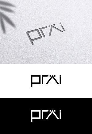 Design de Logo par Ellene pour ce projet | Design : #35138010