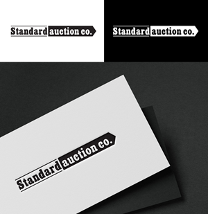 Logo-Design von Endyy  für dieses Projekt | Design: #35182606