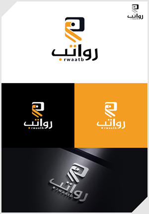 Diseño de Logo por IDesign1606 para este proyecto | Diseño: #36194890