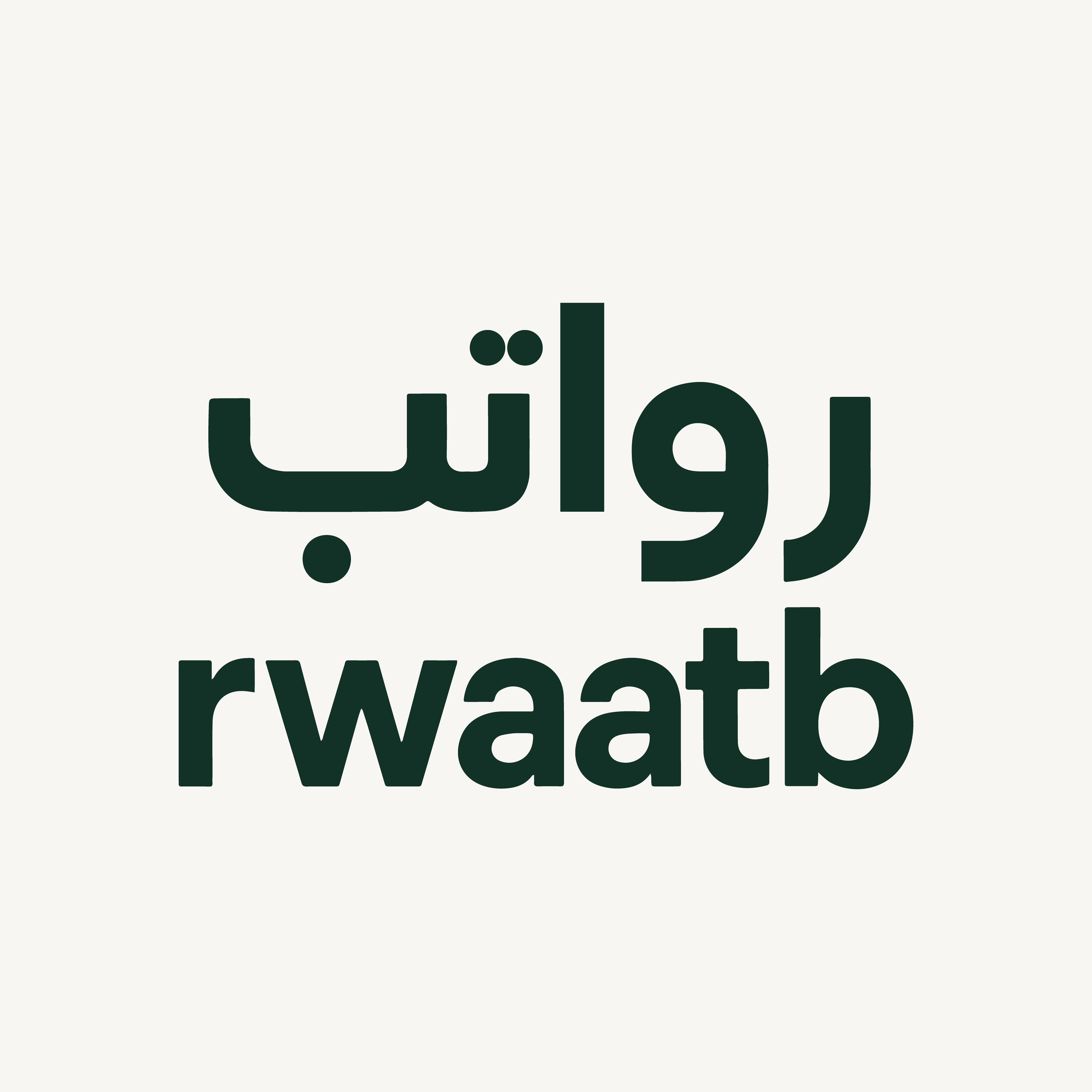 Logo Design by HF STUDIO for this project | Design #36185171