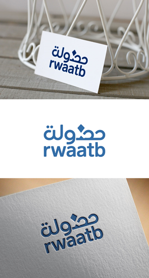 Logo Design by KING JM for this project | Design: #36184378