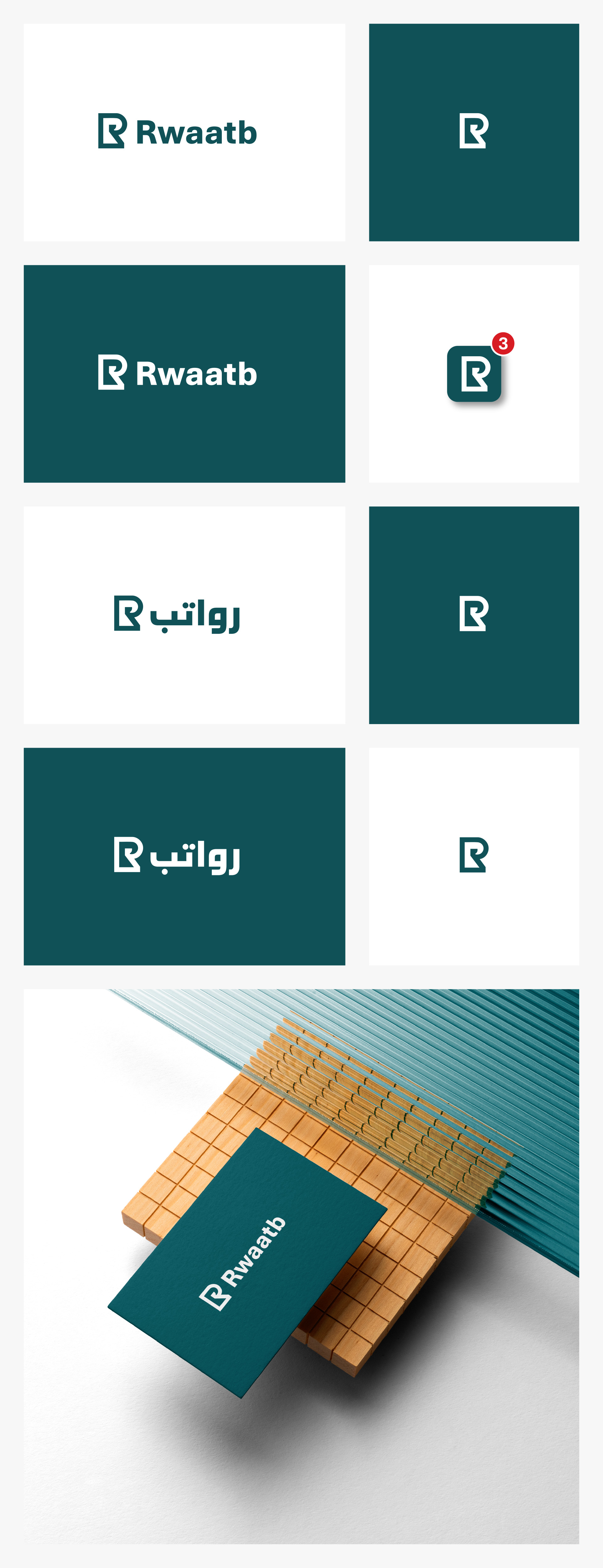Logo Design by Ha.Connick for this project | Design #36189179