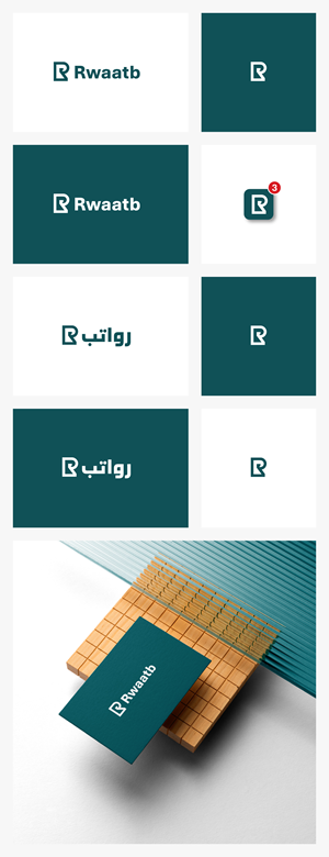Design de Logo par Ha.Connick pour ce projet | Design : #36189179