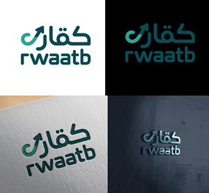 Diseño de Logo por jonshon para este proyecto | Diseño: #36192435