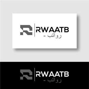 Design de Logo par semarco pour ce projet | Design : #36186373