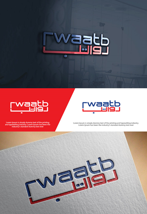 Diseño de Logo por sulemani  creation para este proyecto | Diseño: #36187630