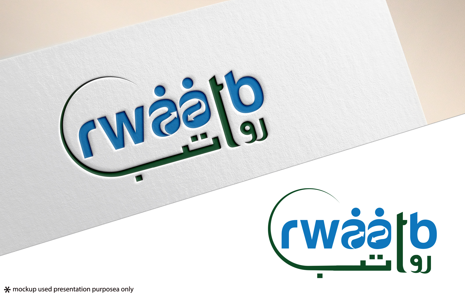 Logo Design by musa-fir for this project | Design #36185293