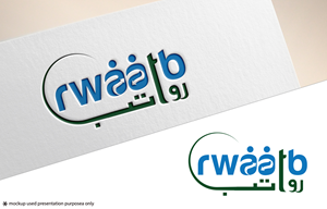 Diseño de Logo por musa-fir para este proyecto | Diseño: #36185293