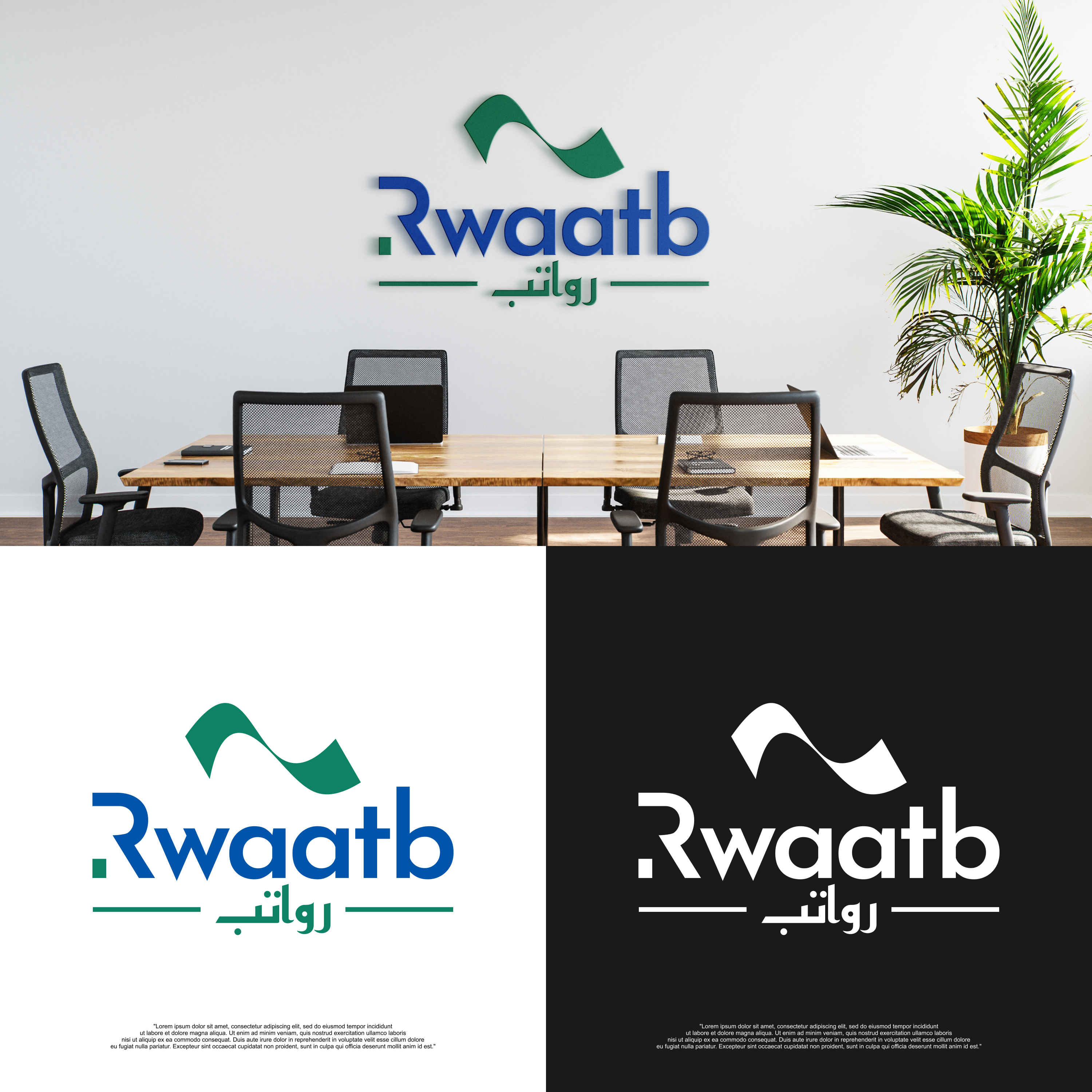 Logo Design by arillingga for this project | Design #36184421