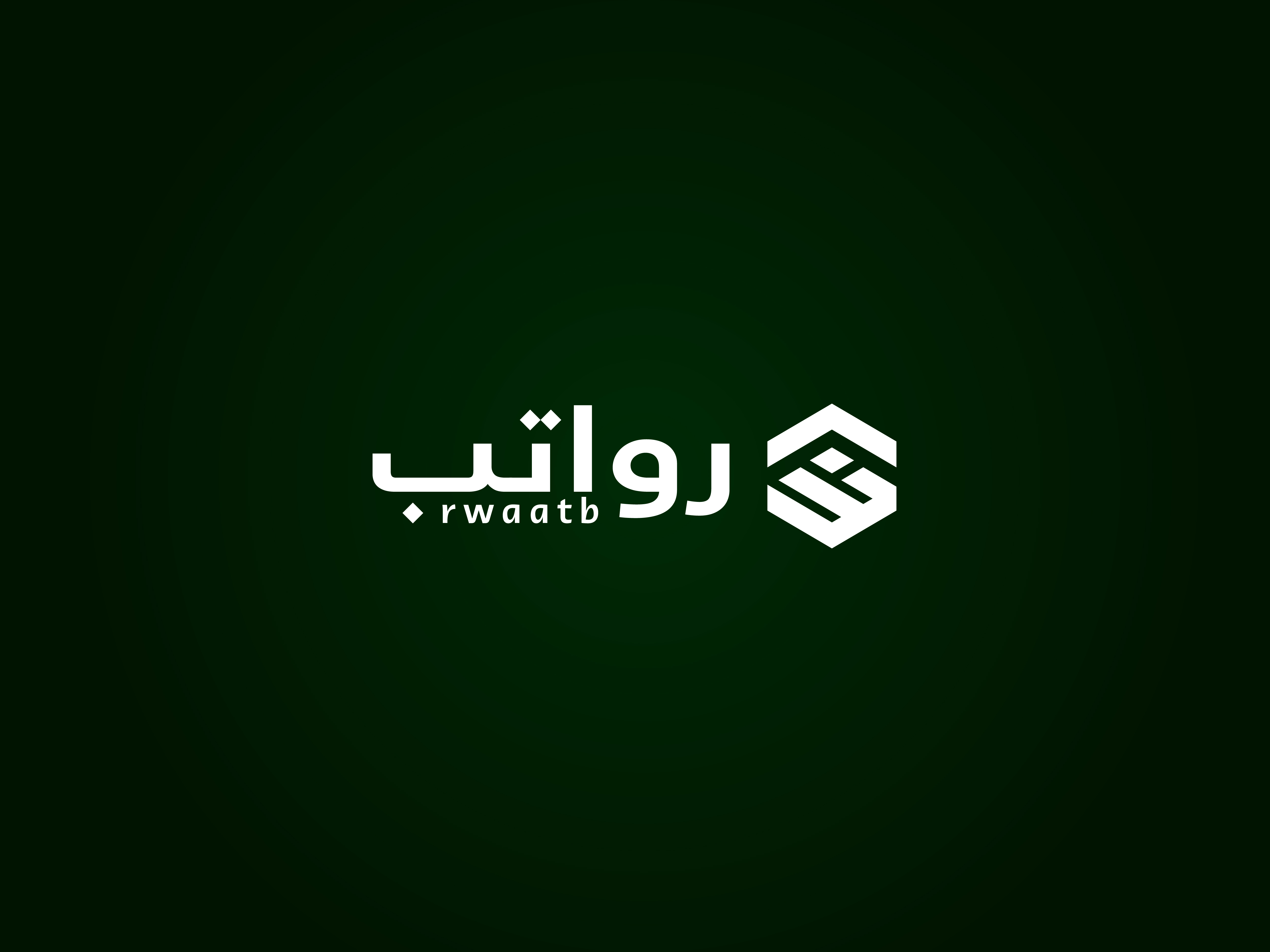 Design de Logo par Hasib3509 pour ce projet | Design #36185030