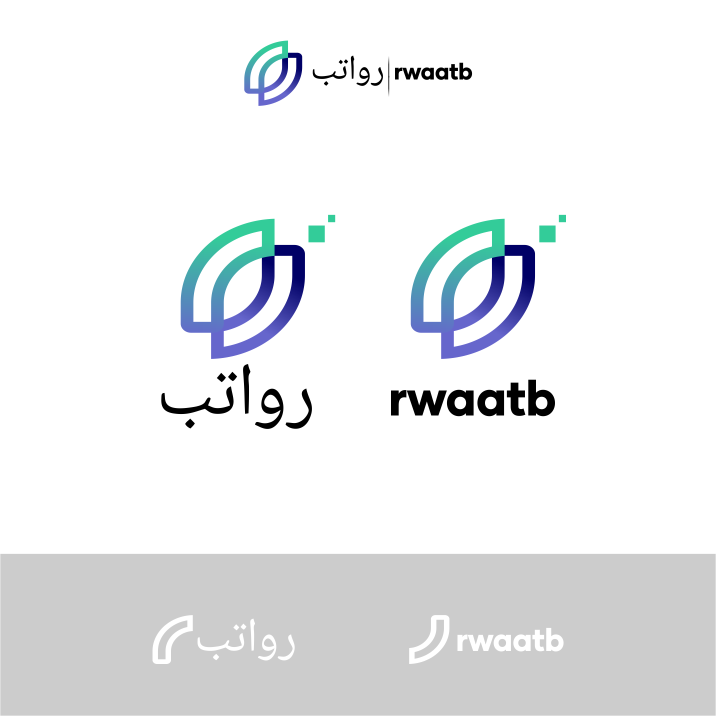 Design de Logo par Arham Hidayat pour ce projet | Design #36204247