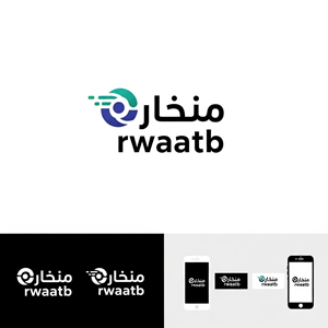 Logo Design by Nizam Uddin 81 for this project | Design: #36183784