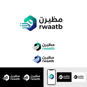 Logo Design by Nizam Uddin 81 for this project | Design: #36183785