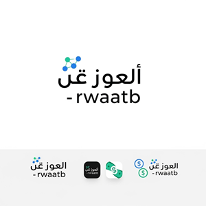 Logo Design by Nizam Uddin 81 for this project | Design: #36183794