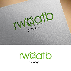 Diseño de Logo por fly  design para este proyecto | Diseño: #36186351