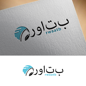 Diseño de Logo por fly  design para este proyecto | Diseño: #36186352