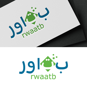 Diseño de Logo por fly  design para este proyecto | Diseño: #36186613