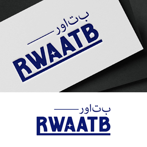 Diseño de Logo por fly  design para este proyecto | Diseño: #36186615