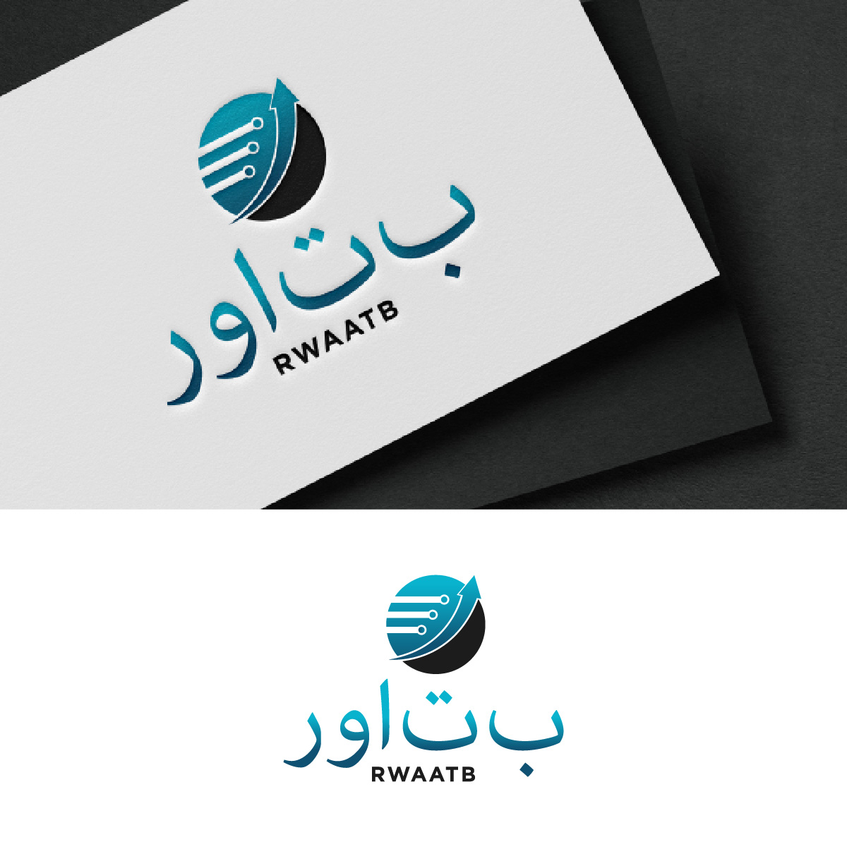 Logo Design by fly  design for this project | Design #36186617