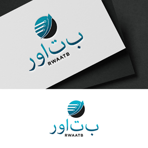 Logo Design by fly  design for this project | Design: #36186617