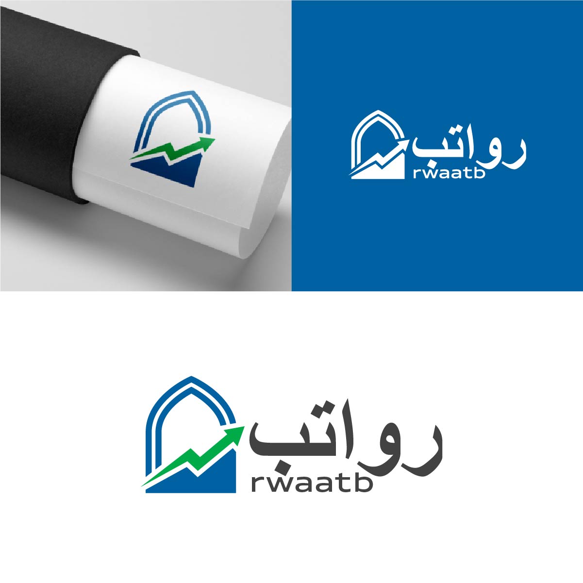 Logo Design by fly  design for this project | Design #36186620