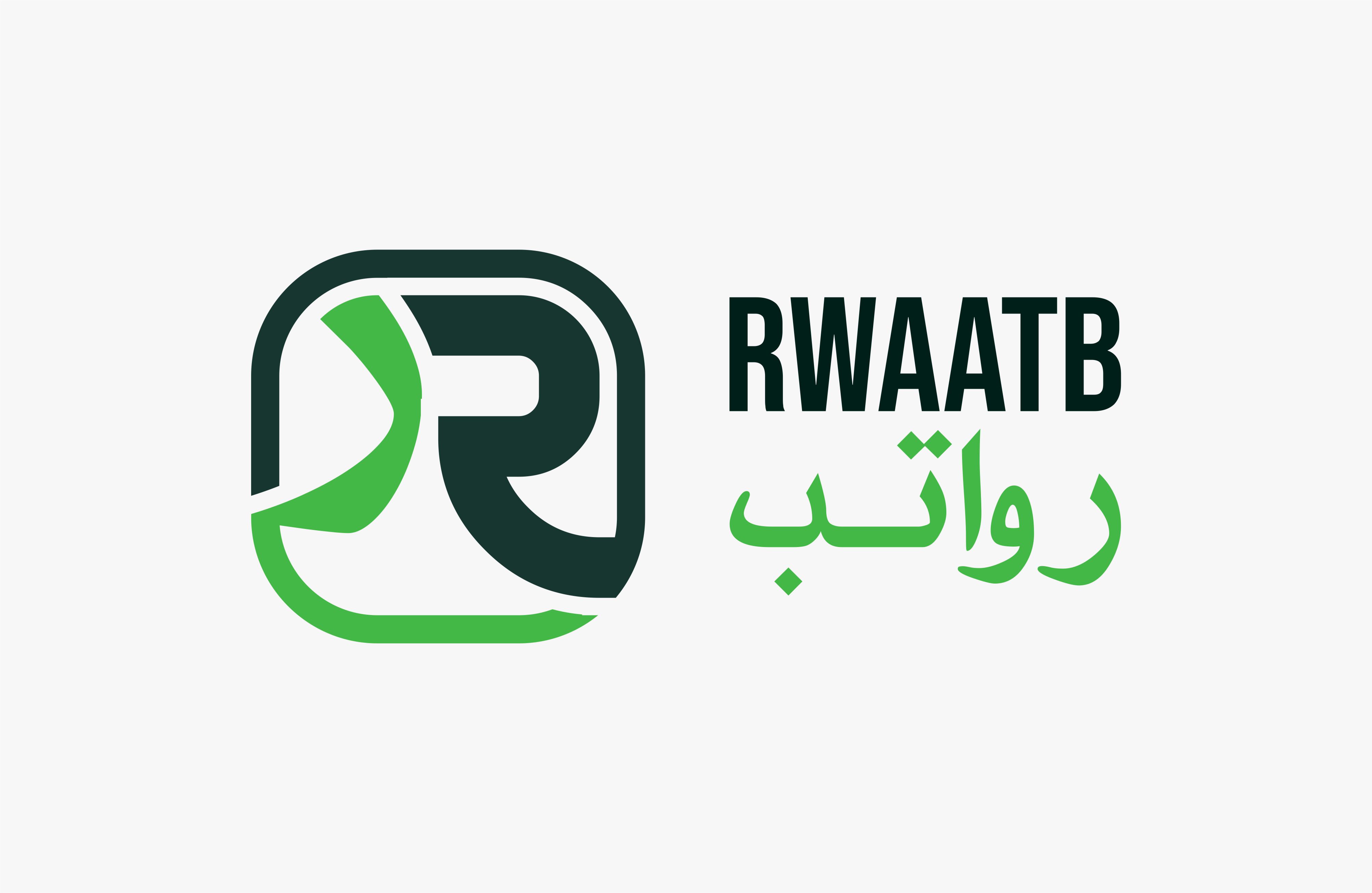 Design de Logo par Rizal Bagus pour ce projet | Design #36195510