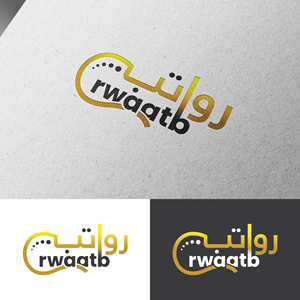 Design de Logo par Impressive Designs pour ce projet | Design #36185432