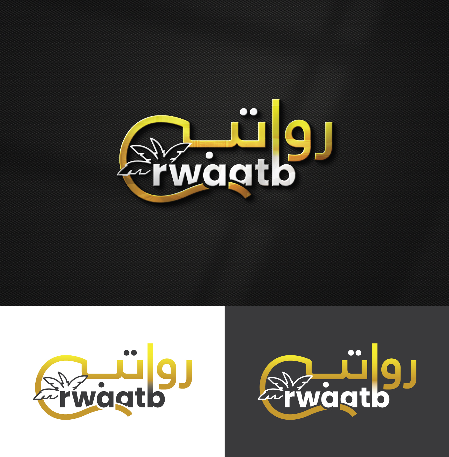 Logo Design by Impressive Designs for this project | Design #36185433