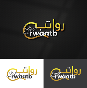 Diseño de Logo por Impressive Designs para este proyecto | Diseño: #36185433