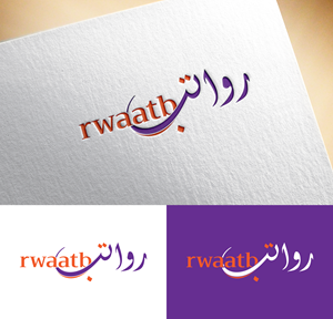 Diseño de Logo por Impressive Designs para este proyecto | Diseño: #36185434