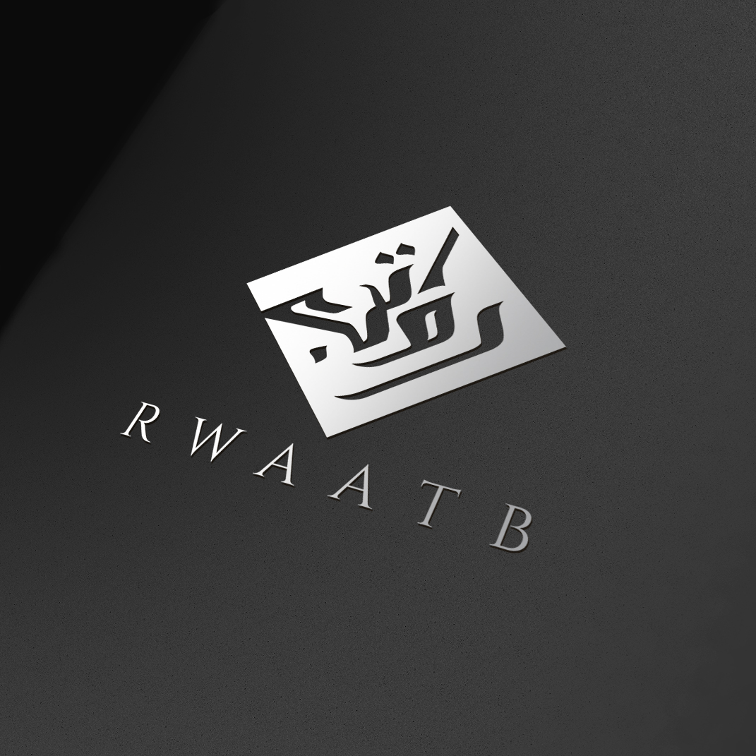 Logo Design by ares_h1 for this project | Design #36185368