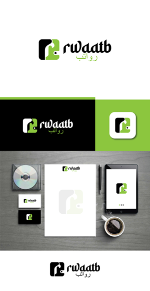 Diseño de Logo por creativepix para este proyecto | Diseño: #36184942