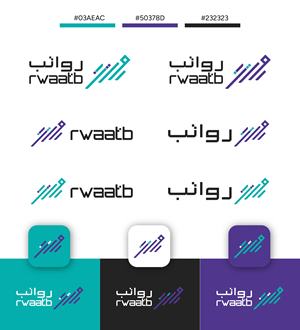 Design de Logo par Zak deZign pour ce projet | Design : #36209891