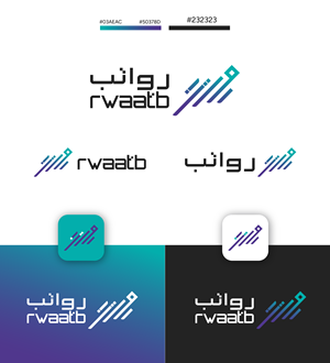 Design de Logo par Zak deZign pour ce projet | Design : #36209892