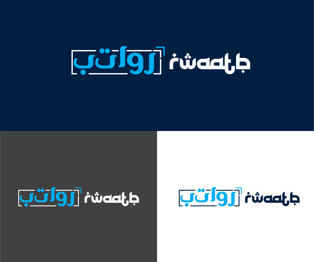 Logo Design by Ansh Design for this project | Design #36185732