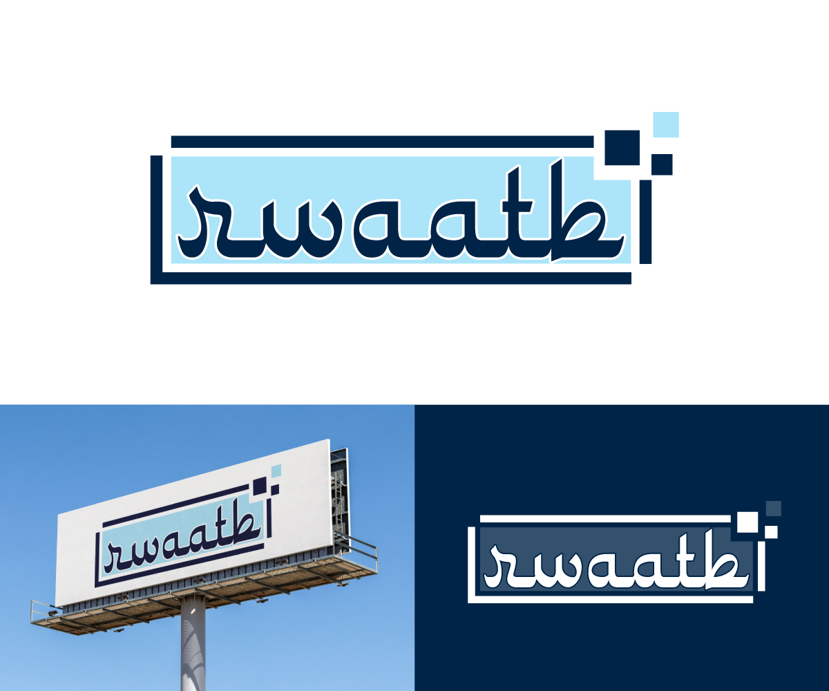 Diseño de Logo por Ansh Design para este proyecto | Diseño #36185733