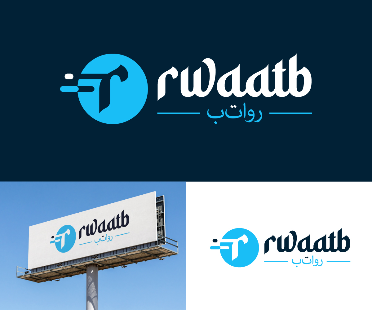Logo Design by Ansh Design for this project | Design #36185734