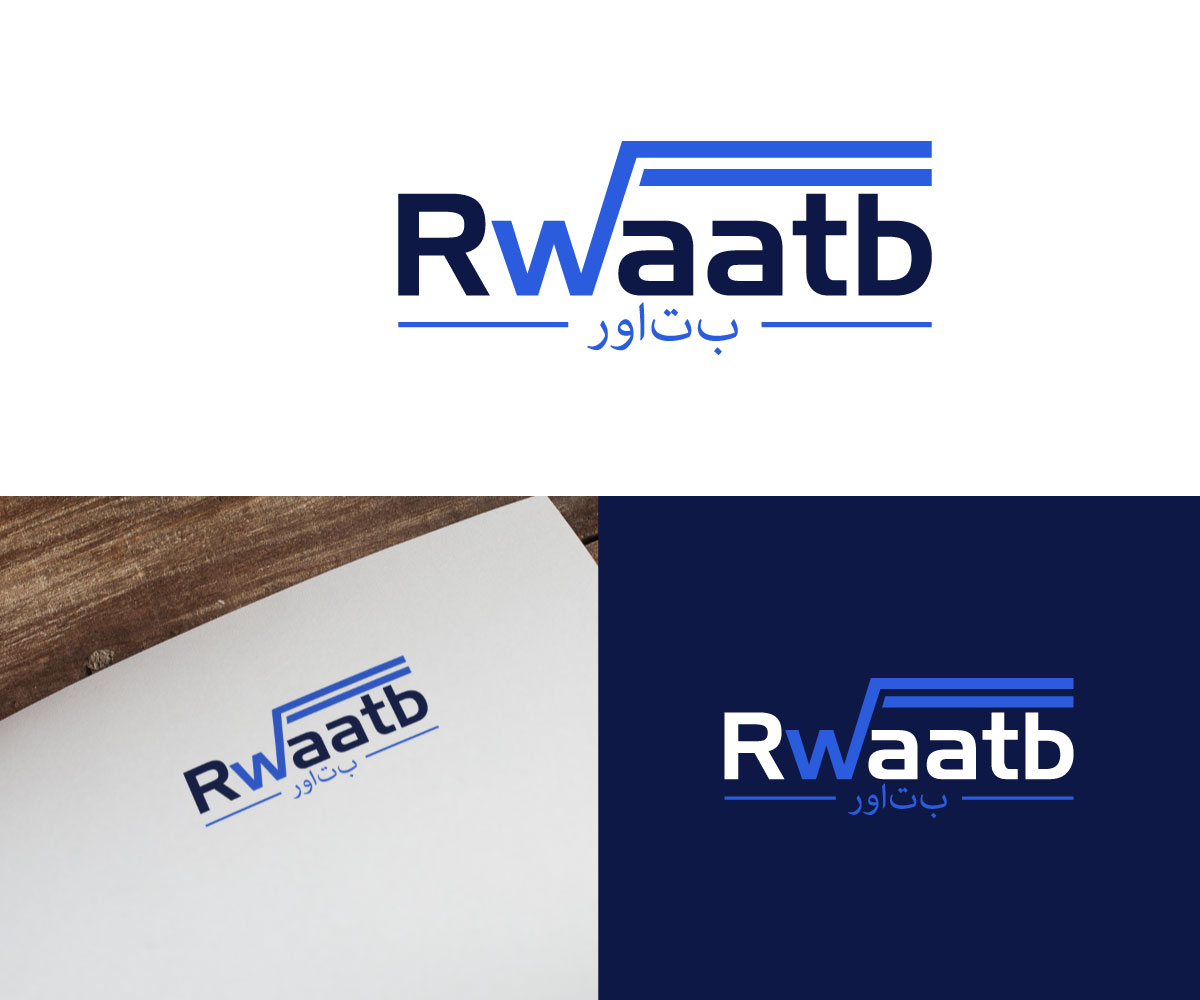 Logo Design by Ansh Design for this project | Design #36187303