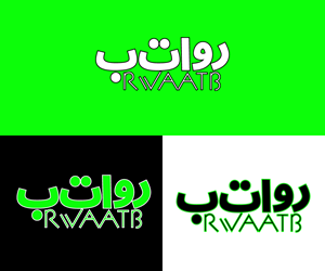Diseño de Logo por Ansh Design para este proyecto | Diseño: #36187305