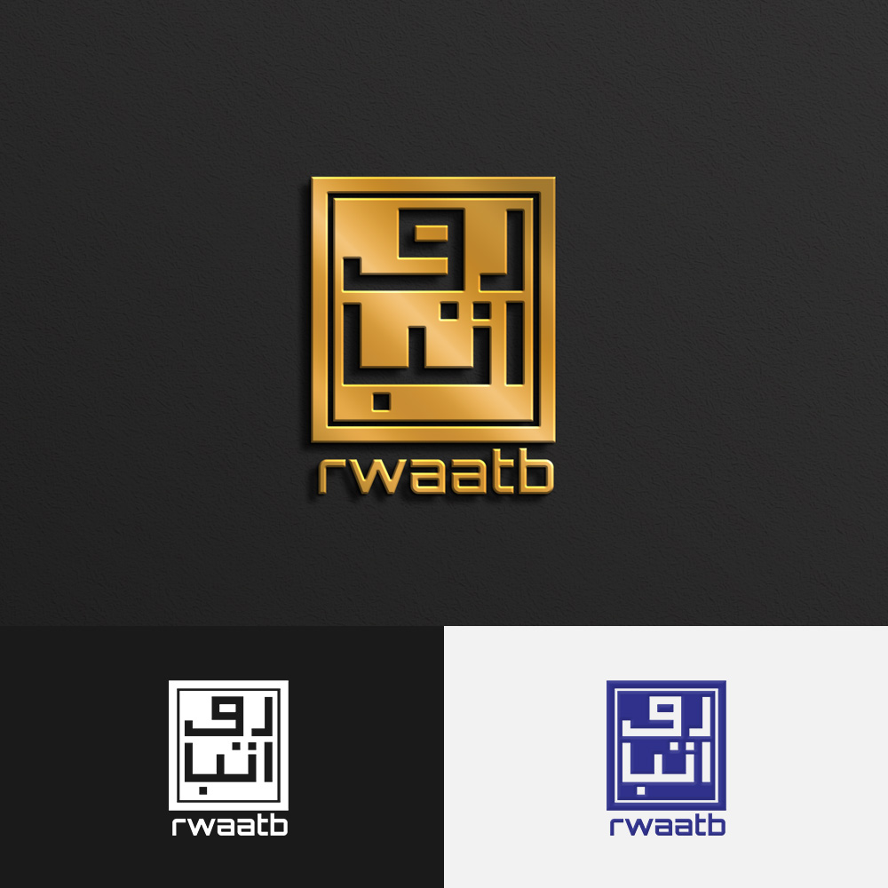 Logo Design by teddy_sign for this project | Design #36195661