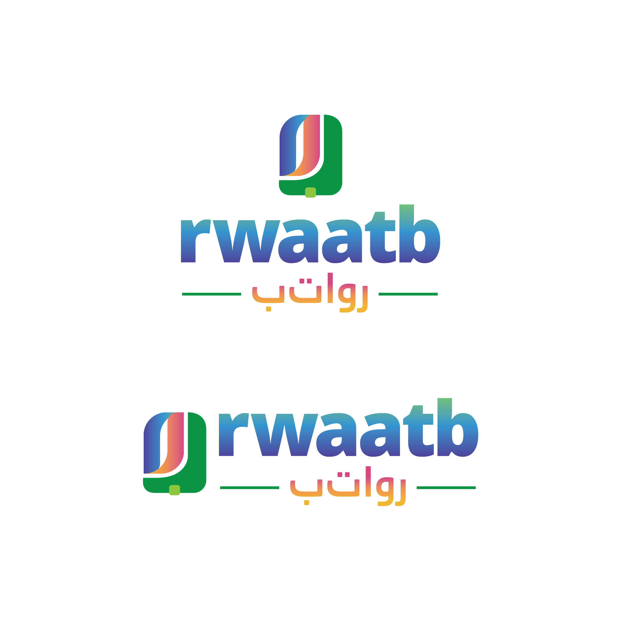 Logo Design by kucingbalap for this project | Design #36207794