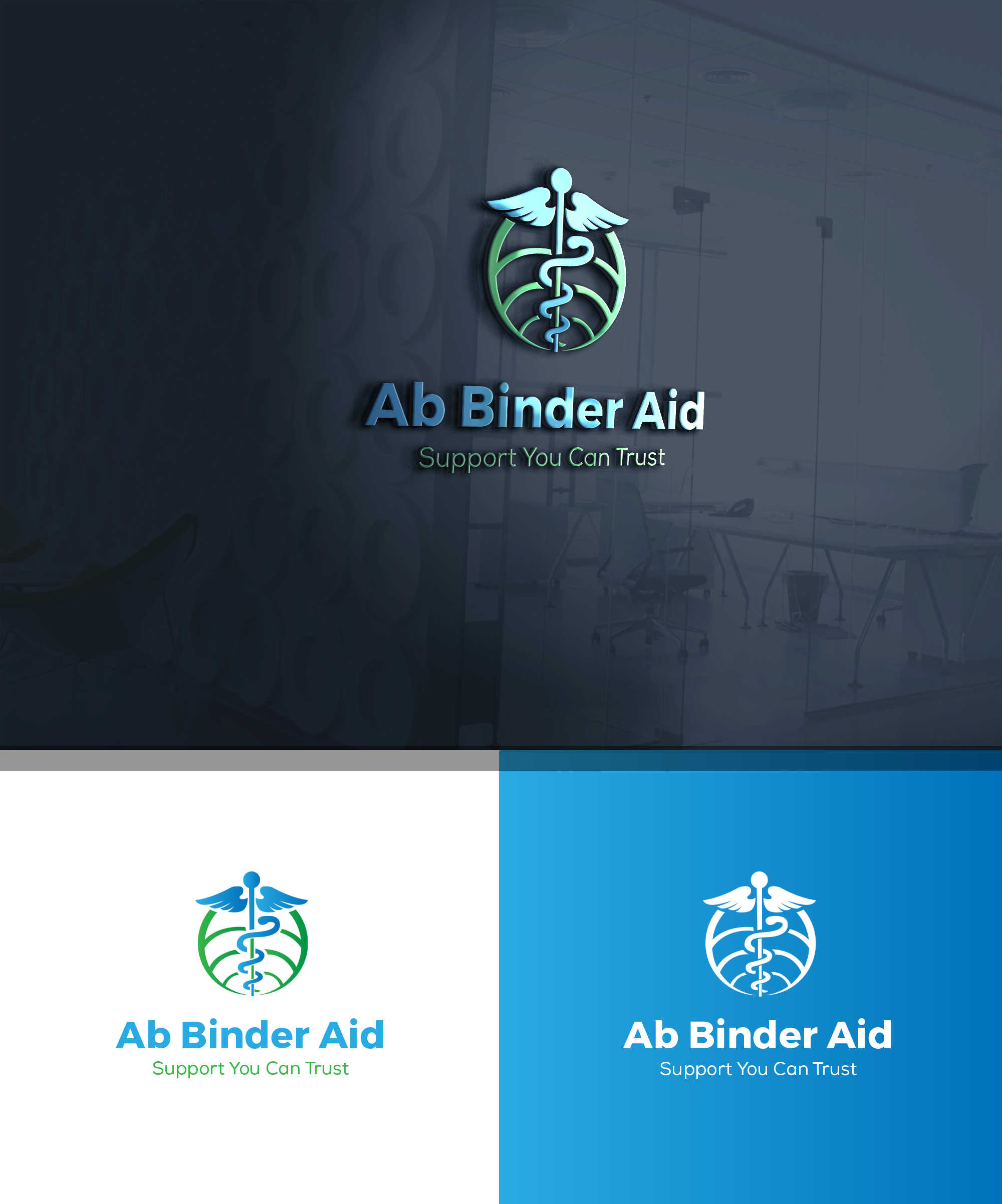 Diseño de Logo por shahalam1957 para este proyecto | Diseño #35145657