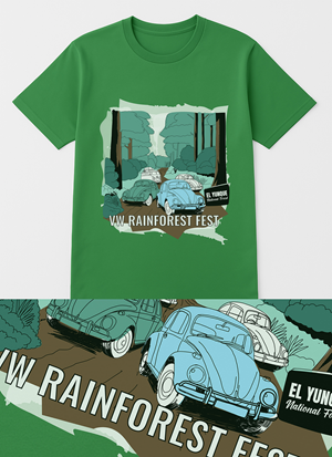 Design de T-shirt par aliimran pour Caribbean Trading Company, Inc. | Design : #35149065