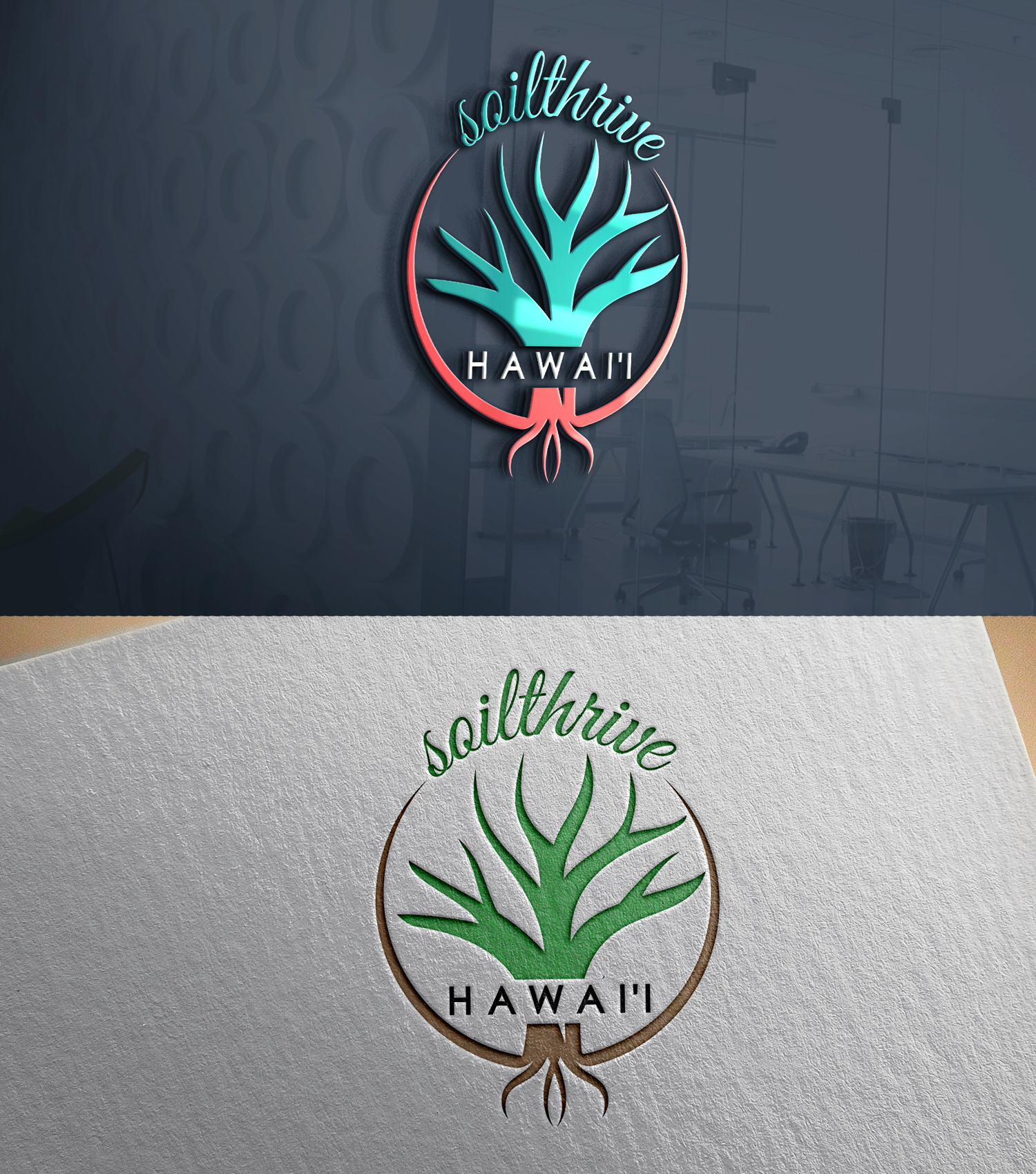 Logo Design by 24ksunny for this project | Design #35187511